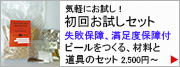 񂨎Zbg