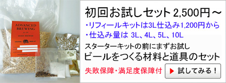 񂨎Zbg